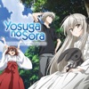 Télécharger Yosuga no Sora: In Solitude, Where We Are Least Alone, Season 1