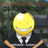 Télécharger Assassination Classroom, Saison 2, Intégrale