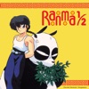Télécharger Ranma ½, Season 1