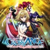 Télécharger Cross Ange, Vol. 2 (Original Japanese Version)