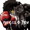 Télécharger Megalo Box, Saison 1