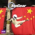 Télécharger Top Gear, Season 18