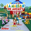 Télécharger La Maison de Mickey, Saison 4