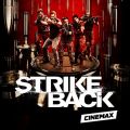 Télécharger Strike Back, Season 7