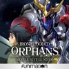 Télécharger Mobile Suit Gundam: Iron-Blooded Orphans, Season 2, Pt. 1