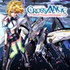 Télécharger Cross Ange, Vol 1 (Original Japanese Version)