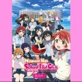 Télécharger Love Live! Nijigasaki High School Idol Club, Season 1 (Original Japanese Version)