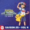 Télécharger Pokémon Les Voyages Ultimes: La série, Saison 25, Vol. 4