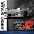 Télécharger Initial D: First Stage, Pt. 2