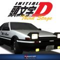 Télécharger Initial D: Third Stage