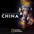 Télécharger The Hidden Kingdoms of China, Season 1