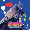 Télécharger Boruto: Naruto Next Generations, Set 15 - The Otsutsuki Awaken (English)