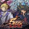Télécharger Yu-Gi-Oh! 5Ds, The Complete Series