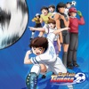 Télécharger Captain Tsubasa (English), Pt. 1