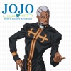 Télécharger JoJo's Bizarre Adventure, Season 5, Vol. 2: Stone Ocean (English)