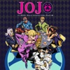 Télécharger JoJo's Bizarre Adventure, Season 4, Vol. 1: Golden Wind