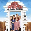 Télécharger Home Improvement, Season 6