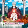 Télécharger Pass the Monster Meat, Milady! (Simuldub)