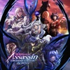 Télécharger My Status As an Assassin Obviously Exceeds the Hero's (Simuldub)