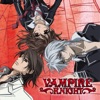 Télécharger Vampire Knight