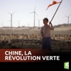 Acheter Chine, La révolution verte en DVD