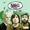 Acheter Bored to Death, Saison 1 (VOST) en DVD