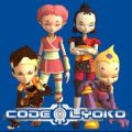 Télécharger Code Lyoko, Saison 1, Intégrale