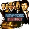 Acheter New-York District, Saison 18 en DVD