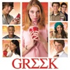 Télécharger Greek, Season 2