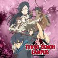 Télécharger Tokyo Demon Campus, Saison 2