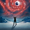 Acheter Heroes Reborn, Saison 1 en DVD