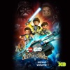 Télécharger Lego Star Wars : Les aventures des Freemaker , Saison 1, Vol 1