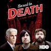 Télécharger Bored to Death, La Série Complète (VF)