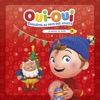 Télécharger Oui-Oui: Enquêtes au pays des jouets, Vol. 3: La neige de Noel