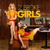 Acheter 2 Broke Girls, Saison 4 (VF) en DVD