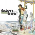 Télécharger Eden of the East