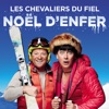Télécharger Les Chevaliers Du Fiel : Noël d'enfer