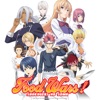 Télécharger Food Wars, Saison 1, Partie 1