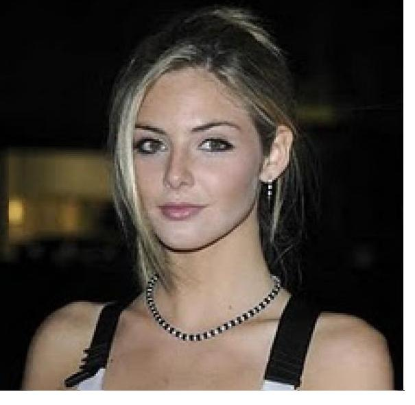 Tamsin Egerton