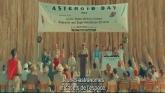 Asteroid City streaming 