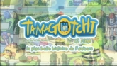 Tamagotchi Le Film streaming 